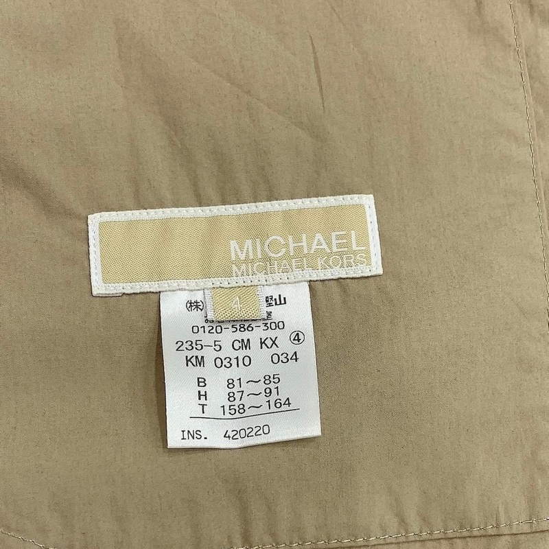 美國 MICHAEL KORS 束口長版外套-8