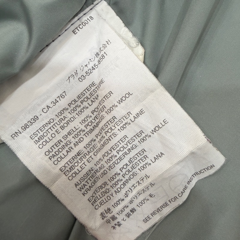 Prada Gore-Tex 連帽 毛領 防水外套 防風外套 夾克 外套-19