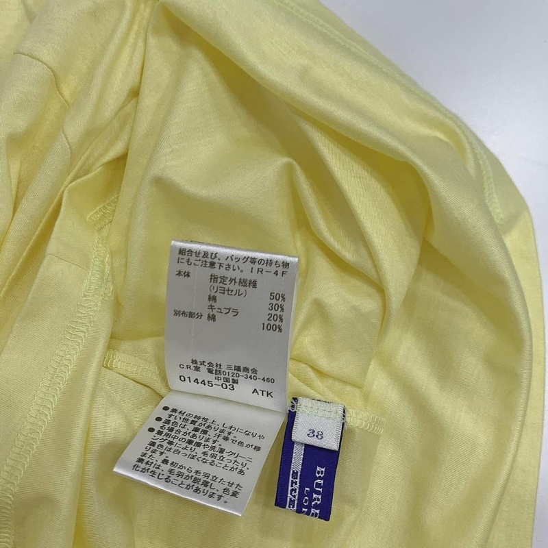 BURBERRY 藍標 格紋袖綁帶戰馬上衣-8