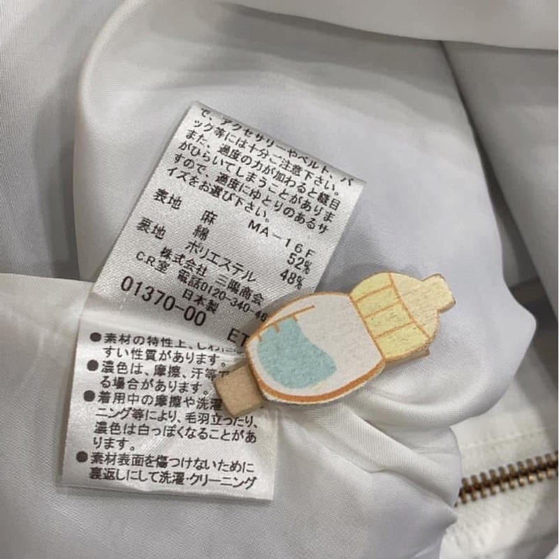 Burberry Blue Label 藍白格子棉麻拉鍊洋裝-8