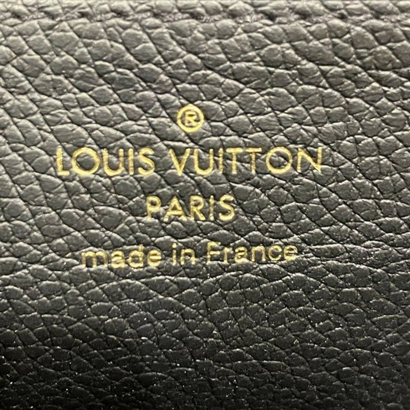 Louis Vuitton Empreinte Zippy 皮夾 M61864 長版男女-3