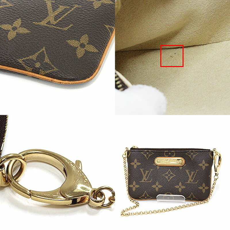 Louis Vuitton Pochette Mila PM Monogram 小號皮夾零錢包-2