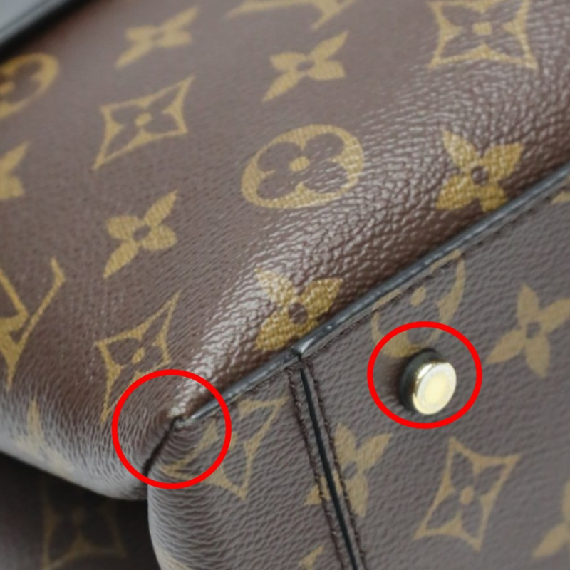 路易威登 LOUIS VUITTON 單肩包 Monogram 單手柄翻蓋帆布 M43125 棕色 LV-5