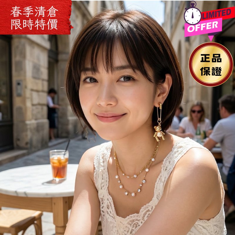 🌿春季限時降價🌿Ambush 純銀925泰迪熊別針耳環 鍍金款 (單耳設計)-0