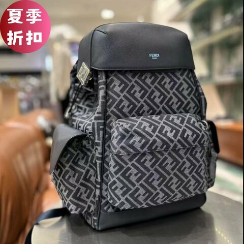 🎁夏季折扣🎁Fendi Drive 7VZ084 提花後背包 藍色