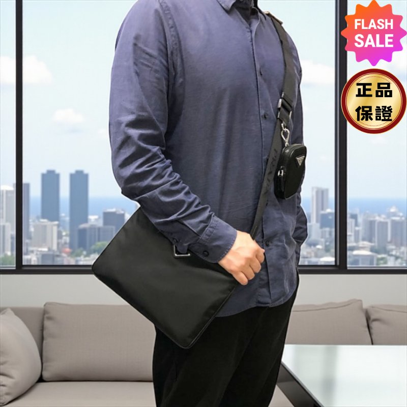 ✨快閃特價✨Prada 2VH120 大款環保再生尼龍雙層斜背包 附萬用袋掛飾-0