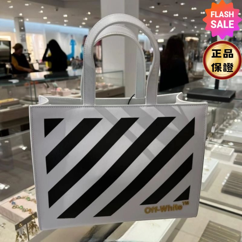 ✨快閃特價✨Off-white Diag 28 hybrid 對角線印花皮革托特包 黑白色/附可拆式黃色工業風可調節肩帶-0