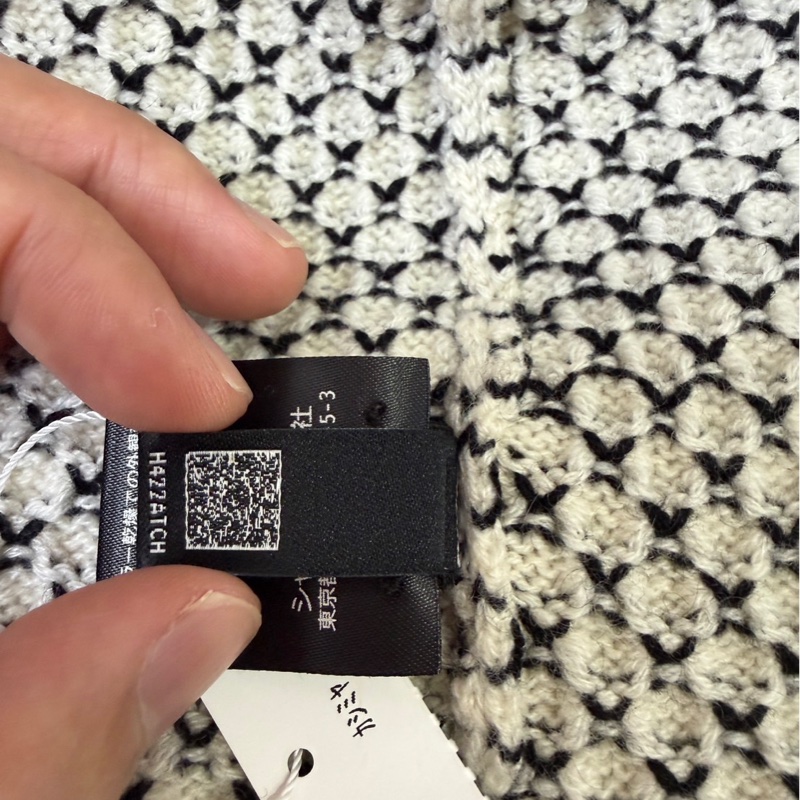 Chanel 24A 毛帽 售出-6