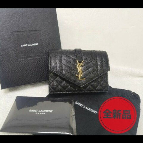 ‼️年前限時特賣‼️（原16800）至1/25⏰【全新】㊣✨YSL✨(附盒/防塵袋)SAINT LAURENT 聖羅蘭 黑金 魚子醬 卡夾 零錢包 短夾 皮夾 錢包 /二手精品/保證正品🌳二手樹屋🌳