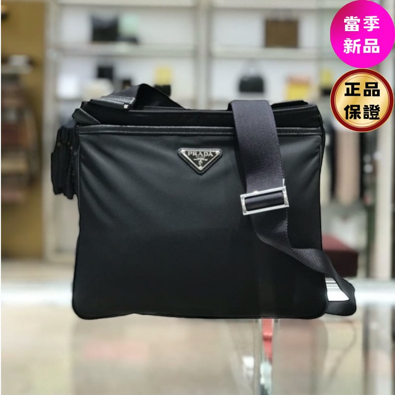🛫當季新品🛬Prada 2VH118 Re-Nylon 及 Saffiano 斜背郵差包 黑色-0