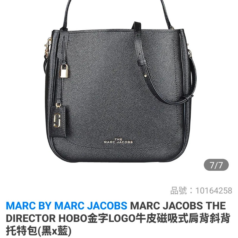 marcjacobs两用包肩背斜挎都可,尺寸:32/32/9-5
