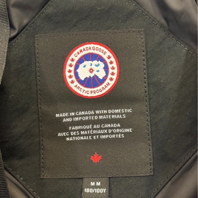 Canada Goose Wyndham 皺摺棉質派克大衣 黑色 M號-7