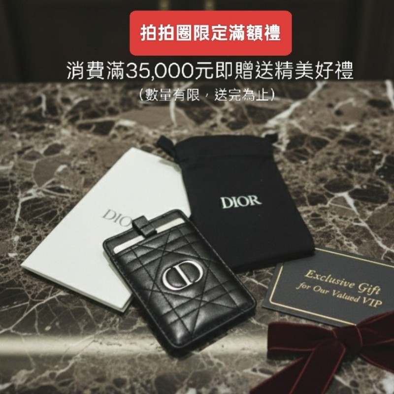 【8成新】㊣✨Bottega Veneta ✨寶緹嘉 BV Hop Bag 羊皮 藍色 編織 手提包 肩背包 腋下包 月牙包 /二手包/二手精品/保證正品🌳二手樹屋🌳-47