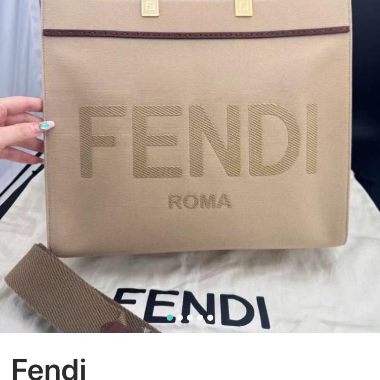 FENDI 托特包 中號  全新-0