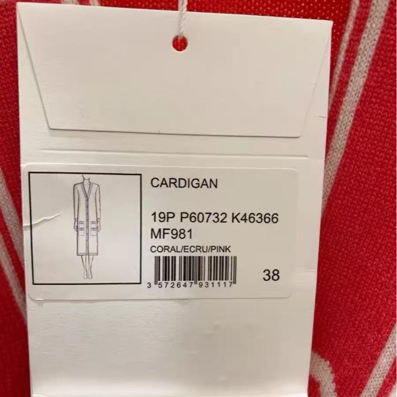 CHANEL 針織長版外套 38號  全新閒置品 尺寸S寬鬆版 M也可以穿-4