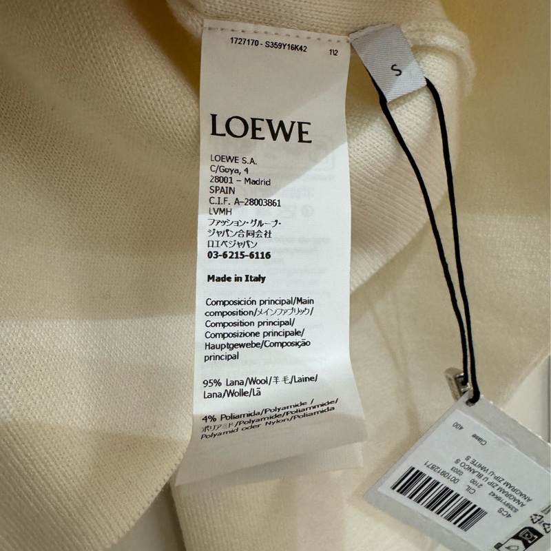 Loewe全新吊牌還在 楊冪同款 羊毛奶白色外套-9