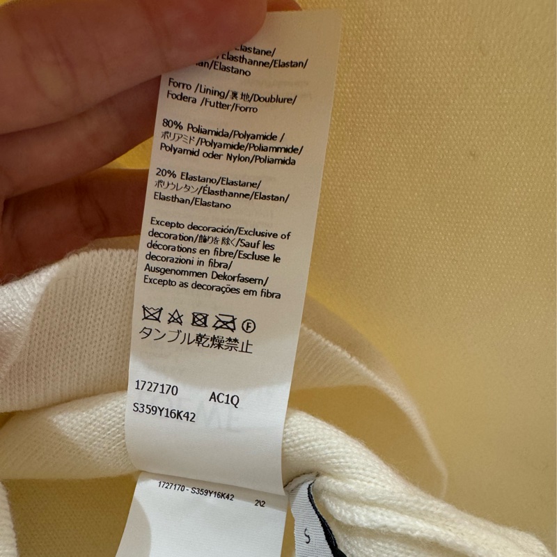 Loewe全新吊牌還在 楊冪同款 羊毛奶白色外套-10