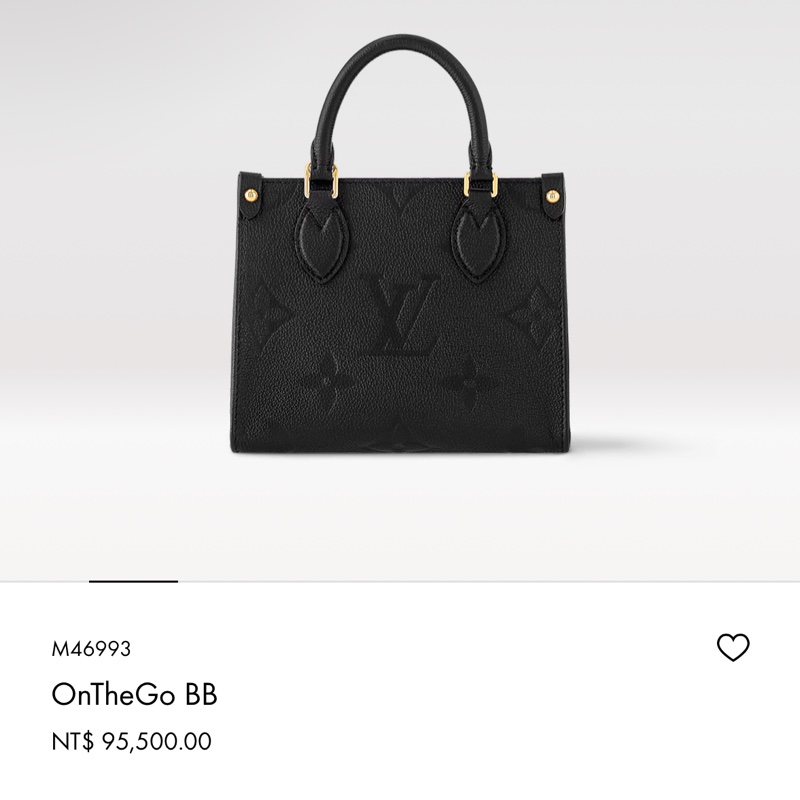 Lv Onthego BB M46993芯片款🖤#全網最低 全配🈶24年購證-1