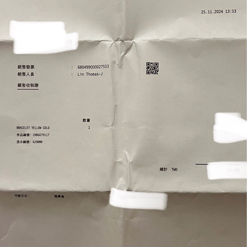 Cartier LOVE系列手環 黃K金 窄版 17號-6