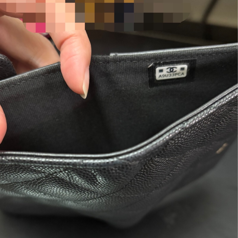 二手近9成新，Chanel 三折中夾-9