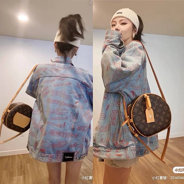 激甜分享近新✨ LV 老花圓餅包-BOÎTE CHAPEAU SOUPLE MM行李吊牌老花圓餅包-7