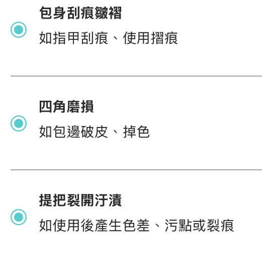 限時降價❤️✅大降價 很新 PRADA 斜背包 銀 小水桶包-16