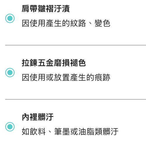 限時降價❤️✅大降價 很新 PRADA 斜背包 銀 小水桶包-17