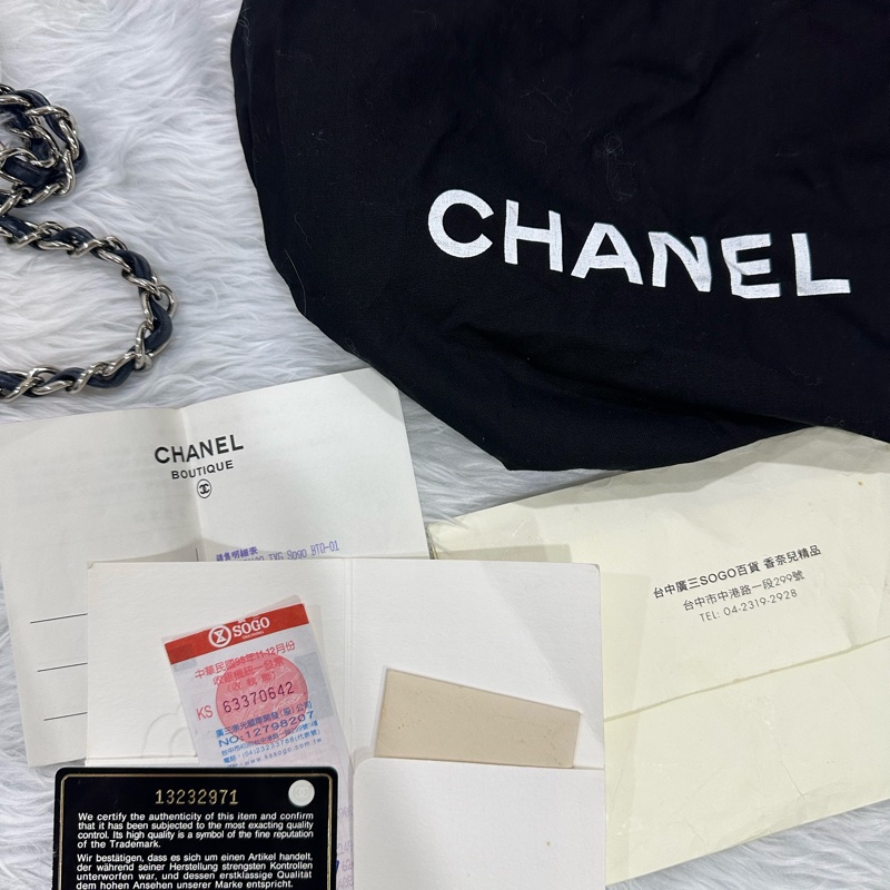 香奈兒 CHANEL CLASSIC BAG 全配-19