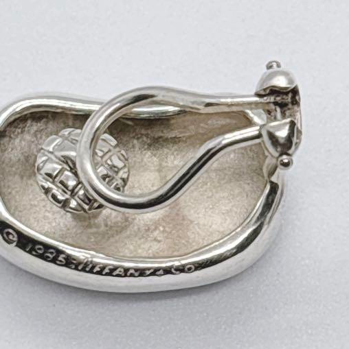 💝FuFu.Style ⟡.·* Tiffany 經典相思豆耳環-10