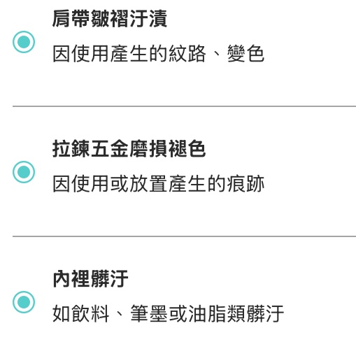 限時特價❤️✅大降價。二手 Gucci  GG Marmont 粉紅 相機包 斜背包-25