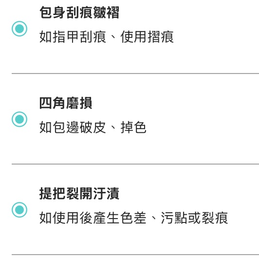 限時特價❤️✅大降價。二手 Gucci  GG Marmont 粉紅 相機包 斜背包-26