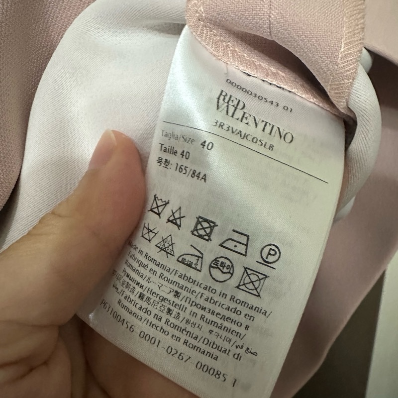 RED VALENTINO洋裝-19