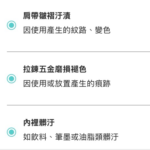 限中午前下單)LV 肩背包 單肩 寬背帶 m56382 無附件-5