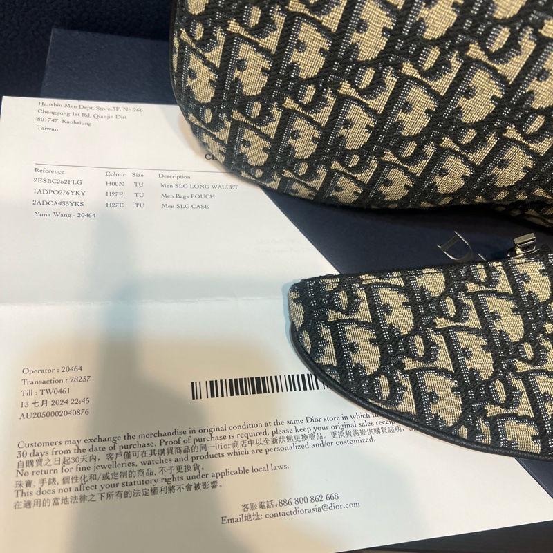 Saddle 三件式子母包~男包-4