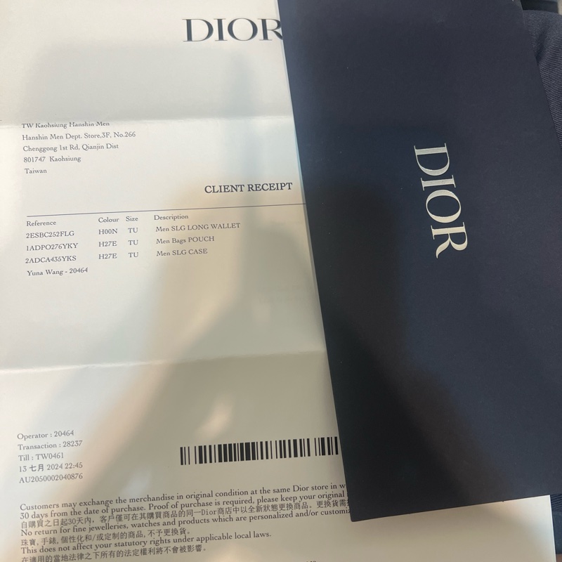 Saddle 三件式子母包~男包-35