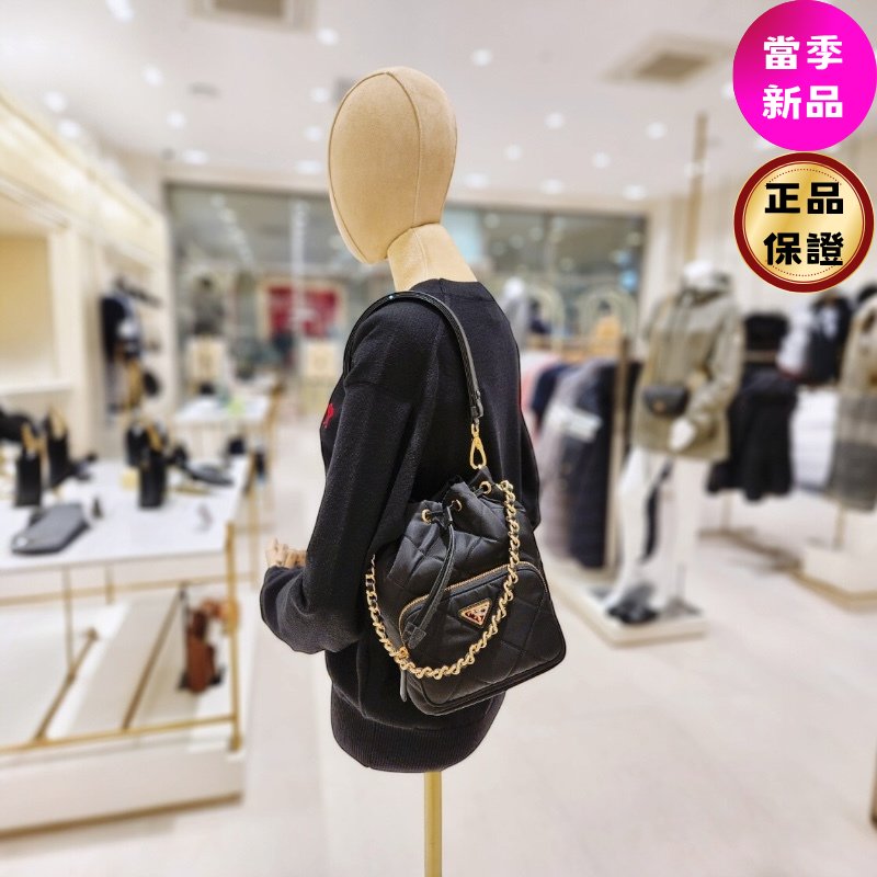 🎉秋冬新品✨Prada 1BH038 Re-Edition 1995 Re-Nylon鍊帶水桶包 黑色-0