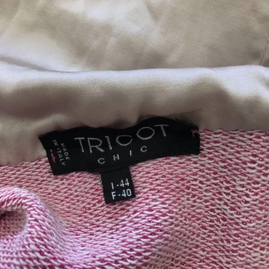 義大利精品Tricot chic粉色微金蔥連帽質感外套 40號-7