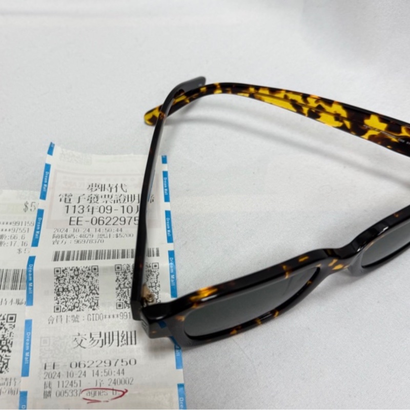 AgnesB 琥珀方型墨鏡-4