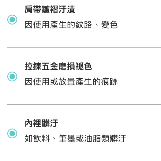 限時特價❤️經典大包款 好裝 帥氣 YSL 大款 斜背包 肩背包 使用痕跡 好裝 帥氣-6