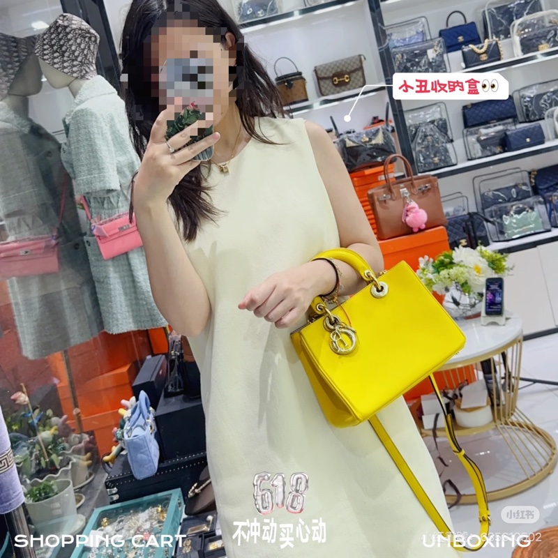 dior 迪奧 mini vip 檸檬黃 手提包 斜背包 肩背包 側背包-9