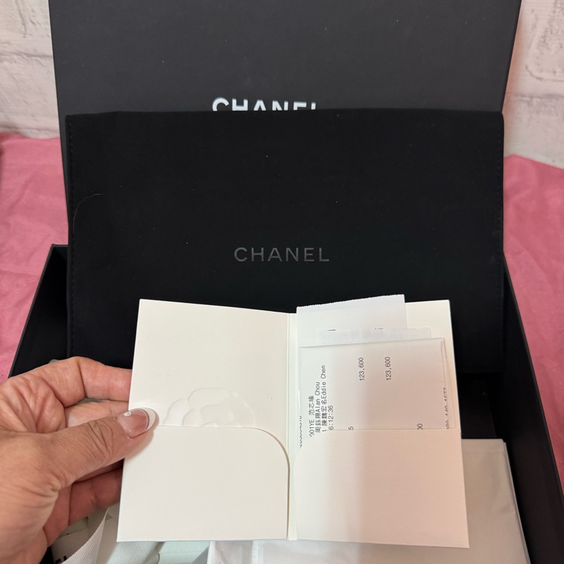 Chanel 香奈兒 19黑金woc 磁吸扣 芯片款s刻-16