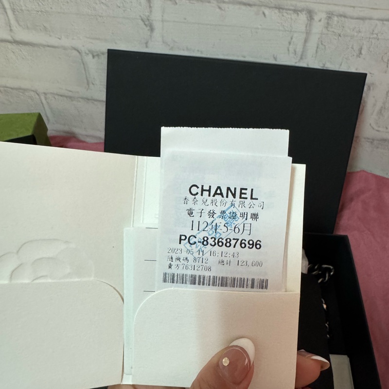Chanel 香奈兒 19黑金woc 磁吸扣 芯片款s刻-17