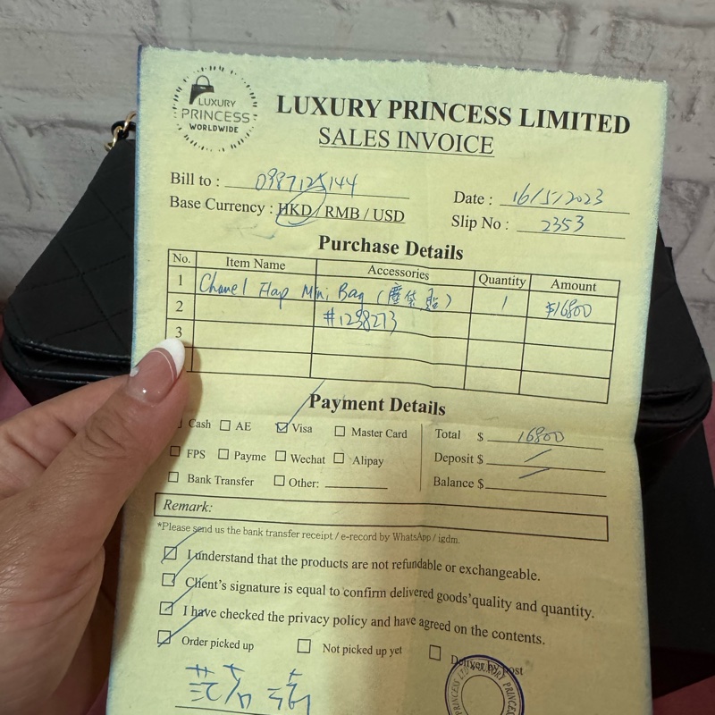 Chanel vintage 黑色COCO翻蓋包-17