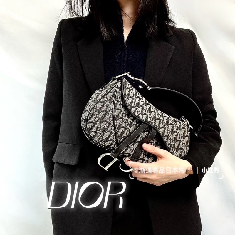 Dior Saddle 老花 馬鞍包 藍色Dior緹花 手提 肩背包-2