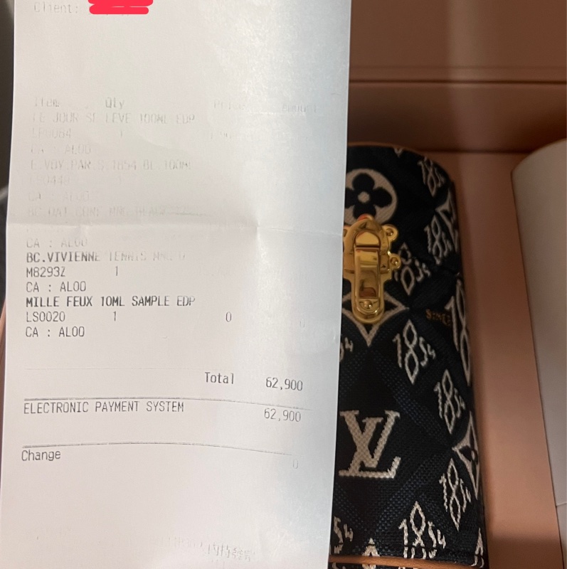 LV 100ml旅行裝香水盒-牛仔藍色-4