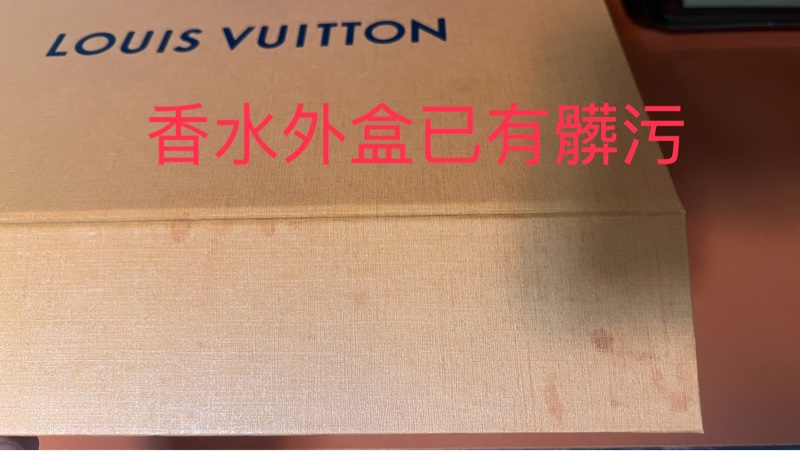 LV 100ml旅行裝香水盒-牛仔藍色-6
