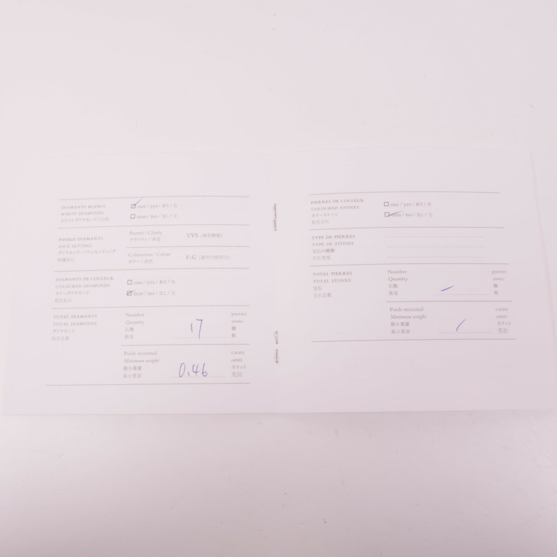 HERMES 18K玫瑰金Finesse Pendant Diamond Necklace鑽石項鍊-6