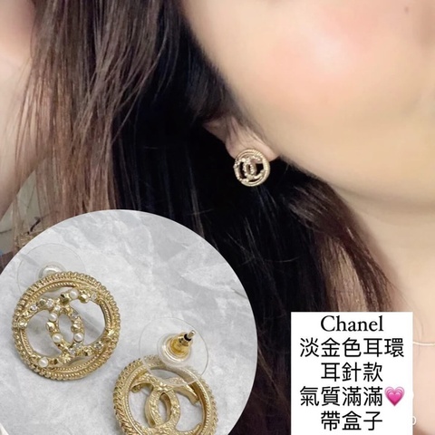 Chanel 圓形淡金色耳環