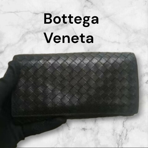 【🐴馬上下單最優惠】🧧限時降價至2/11（原$6800）㊣✨ Bottega Veneta ✨寶緹嘉 BV 黑色 羊皮 經典 編織 掀蓋 長夾 皮夾 錢包/二手皮夾/二手精品/保證正品🌳二手樹屋🌳