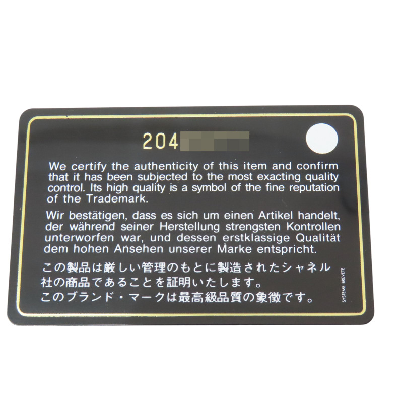 黑色 牛皮 BOY25 帶 肩背包 銀扣 A67086-7